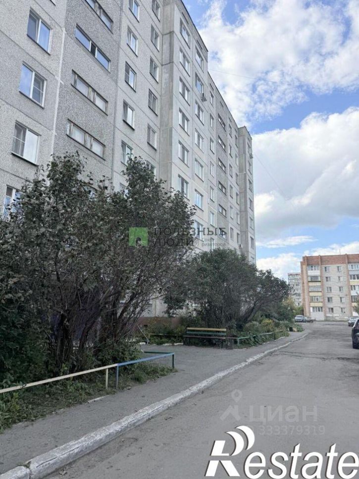 1-комн квартира Чернореченская улица, 63А,  д. 63А