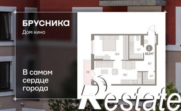 1-комн квартира в новом доме Пролетарская улица, 40,  д. 40