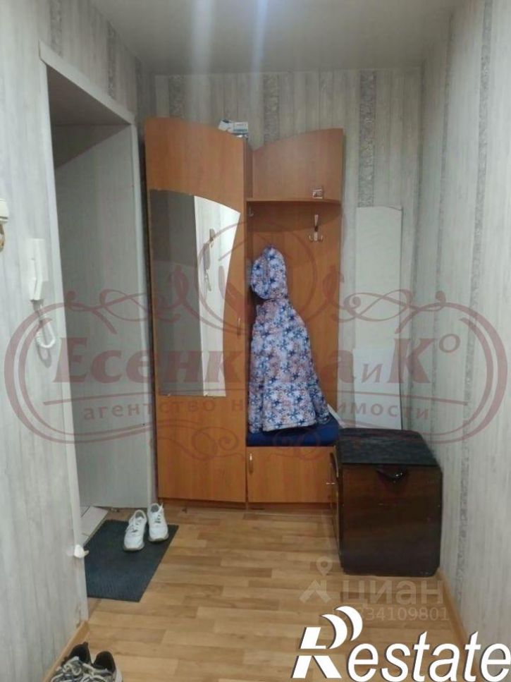 1-комн квартира улица Анфиногенова, 11,  д. 11