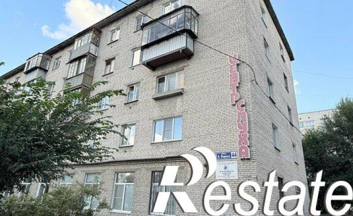 1-комн квартира улица Карла Маркса, 44,  д. 44