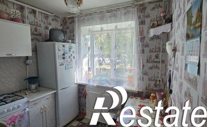 1-комн квартира улица Куйбышева, 157,  д. 157