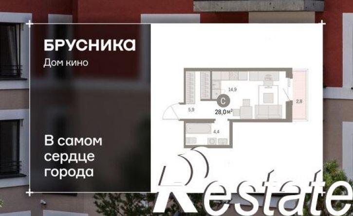 1-комн квартира в новом доме Пролетарская улица, 40,  д. 40