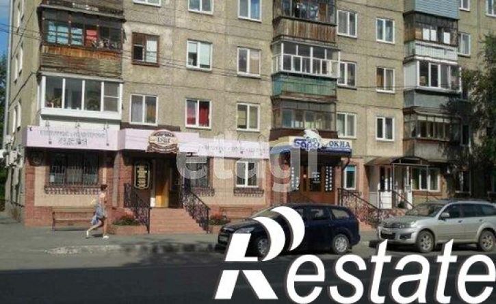 2-комн квартира улица Красина, 40,  д. 40