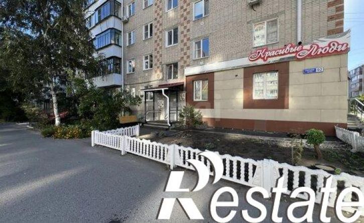 2-комн квартира улица Гоголя, 92,  д. 92