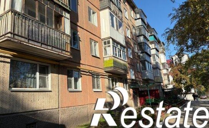 2-комн квартира улица Дзержинского, 7А,  д. 7А