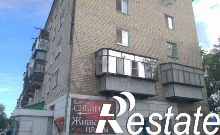 2-комн квартира улица Карбышева, 42,  д. 42