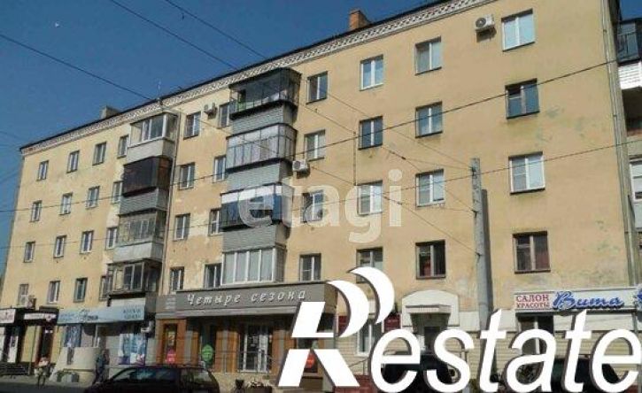 2-комн квартира улица Ленина, 38,  д. 38