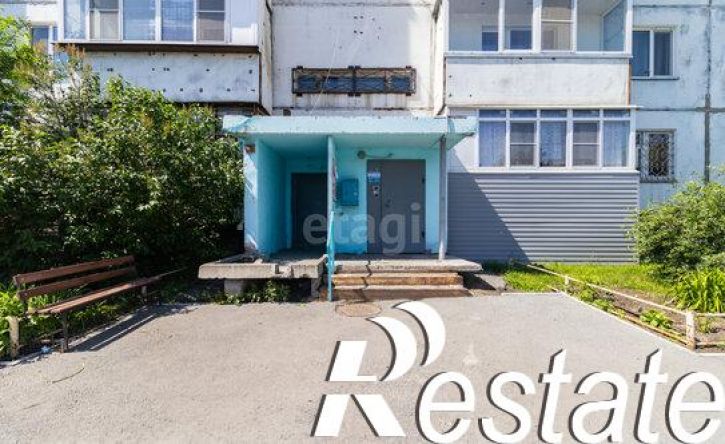 4-комн квартира улица Пушкина, 18,  д. 18
