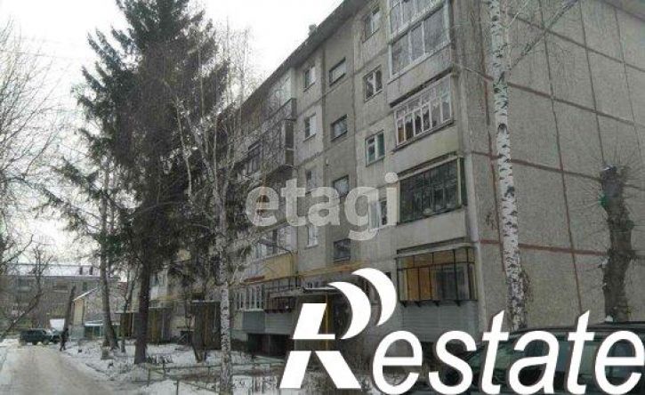 3-комн квартира улица Ленина, 30А,  д. 30А