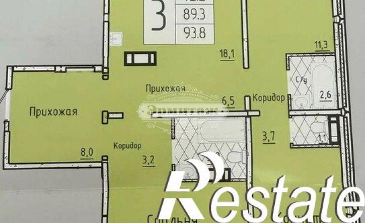 3-комн квартира жилой район Заозёрный, 16-й микрорайон, ЖК Заозёрный