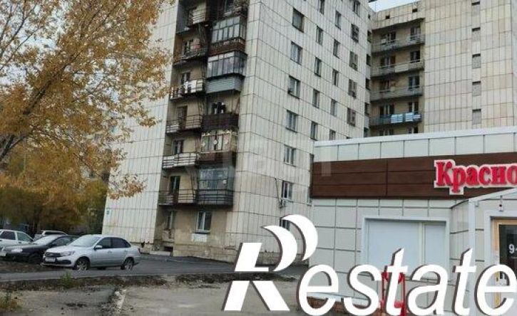 1-комн квартира улица Дзержинского, 41,  д. 41