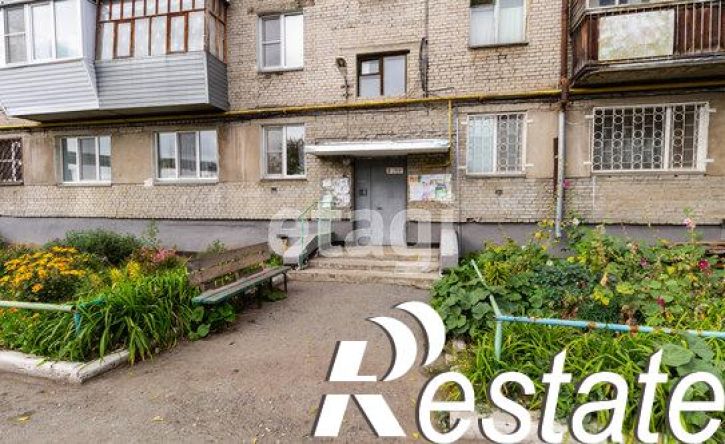 4-комн квартира улица Дзержинского, 10А,  д. 10А