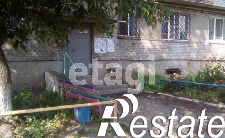 4-комн квартира улица Дзержинского, 10А,  д. 10А