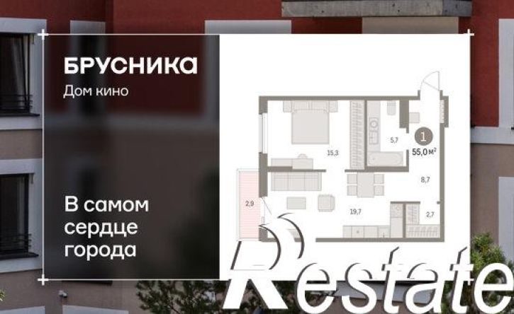 2-комн квартира в новом доме Пролетарская улица, 40,  д. 40