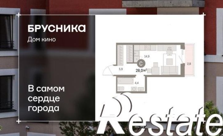 1-комн квартира в новом доме Пролетарская улица, 40,  д. 40